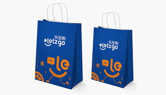 樂至購 日用百貨銷售的形象設(shè)計(jì)與服務(wù)升級(jí)