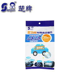 濕紙巾市場(chǎng)分析 價(jià)格、正品保障與促銷策略