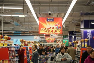 麥德龍貴陽首店開業(yè)，西南零售市場再擴(kuò)容