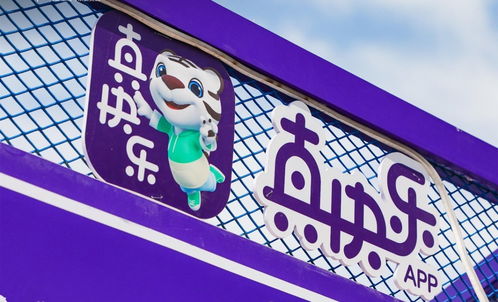 日用百貨消費(fèi)新體驗(yàn) 國(guó)美全包，真值萬(wàn)千好貨