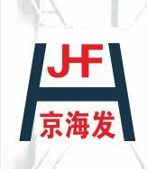 古城古城鎮(zhèn)黃頁(yè)名錄 日用百貨銷售企業(yè)與廠家資源整合平臺(tái)