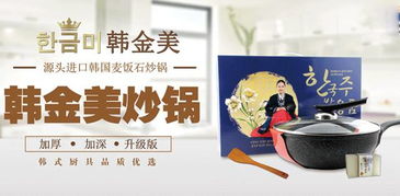 第111屆中國(guó)日用百貨商品交易會(huì)盛大開(kāi)幕，誠(chéng)邀蒞臨樂(lè)百特展位共謀合作新篇章